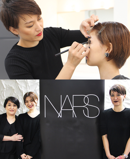 NARS