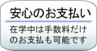 Ctvɍ킹Alȕ@炨Iт邽߈Sł