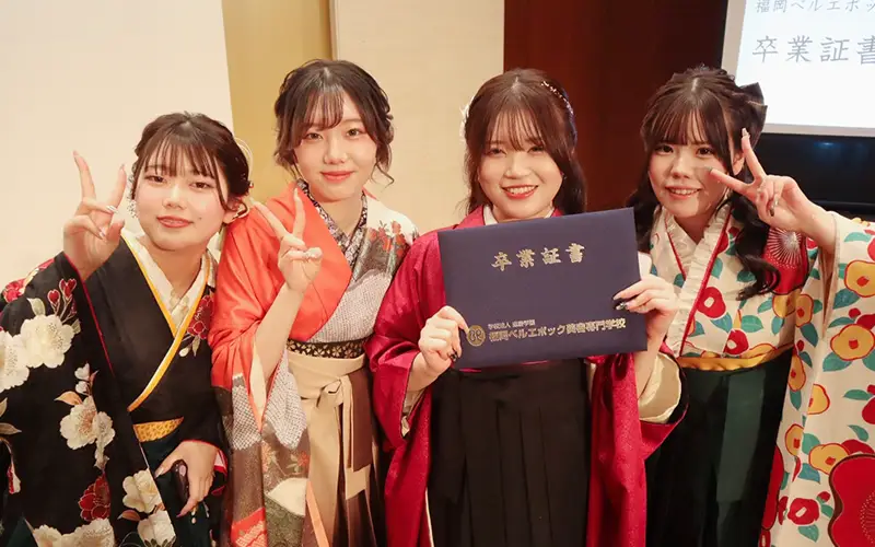 卒業式