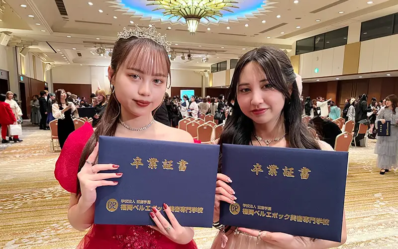 卒業式