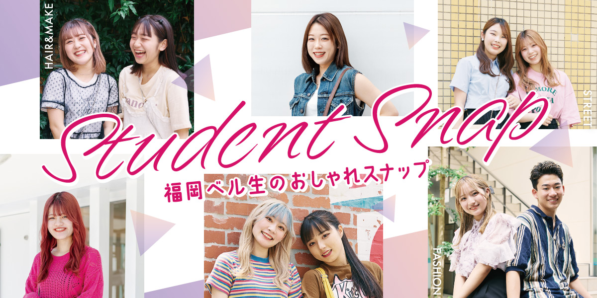STUDENT SNAP