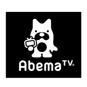 Abema TV