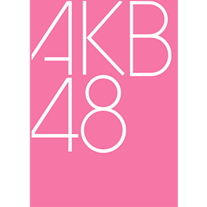 AKB48