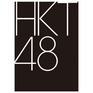 HKT48