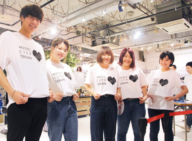 music city tenjin