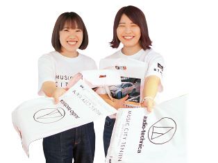 music city tenjin