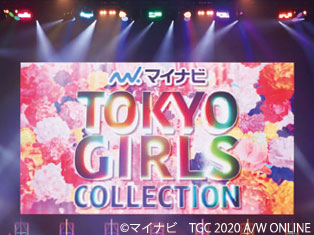 東京ガールズコレクション