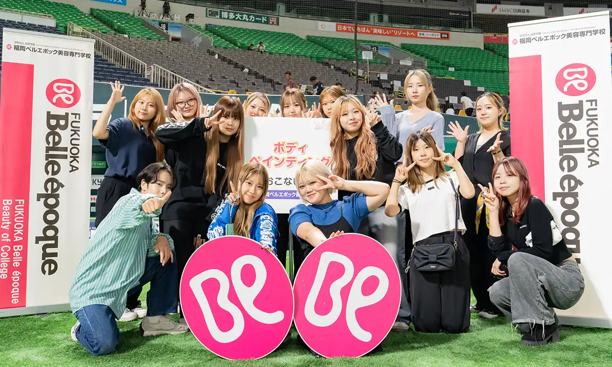 みずほpaypayドームリレーマラソン