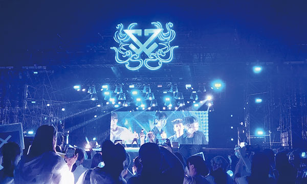 Super Music Festival 2022