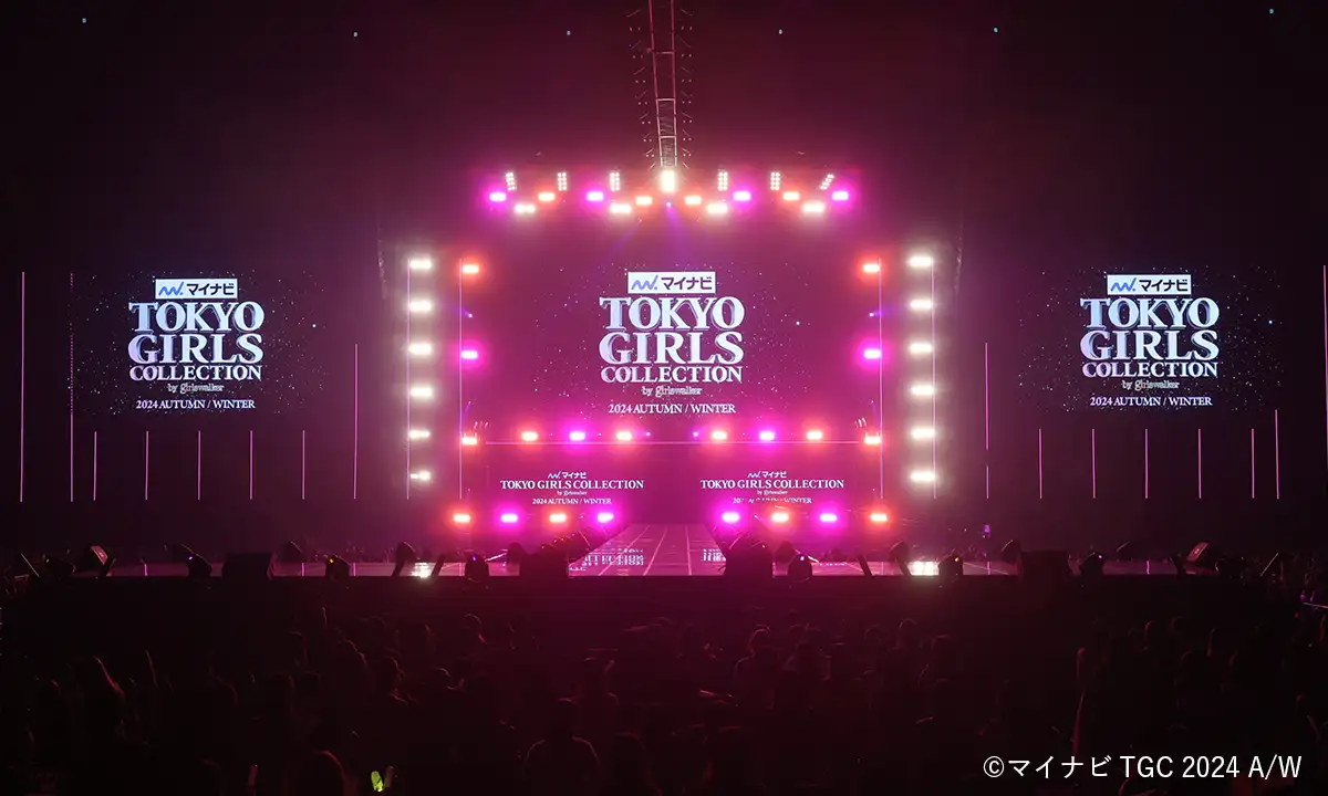 東京ガールズコレクション