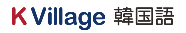 K village