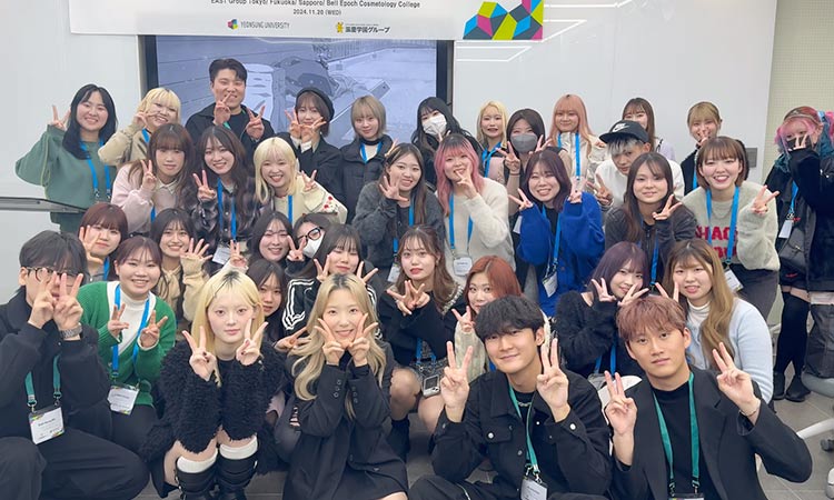 留学サポート