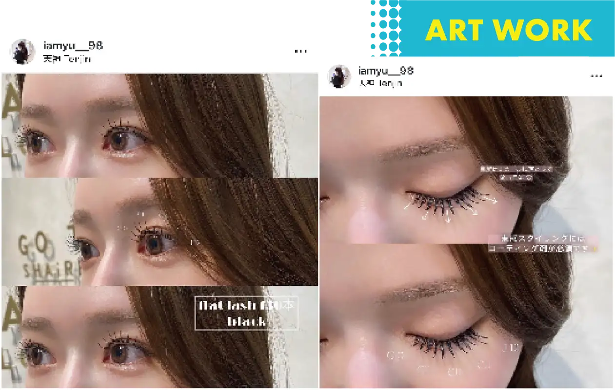 田﨑さん作品