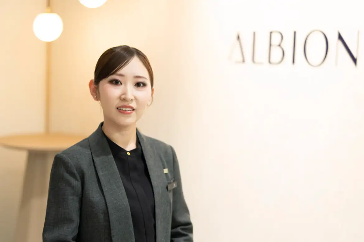 株式会社アルビオン 堤 友里菜さん