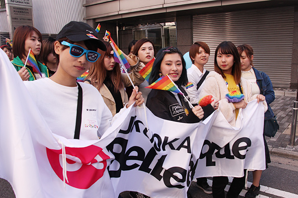 KYUSYU RAINBOW PRIDE