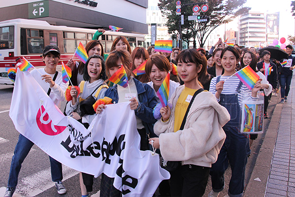 KYUSYU RAINBOW PRIDE