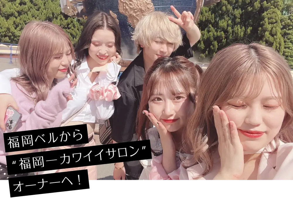 元杉さん