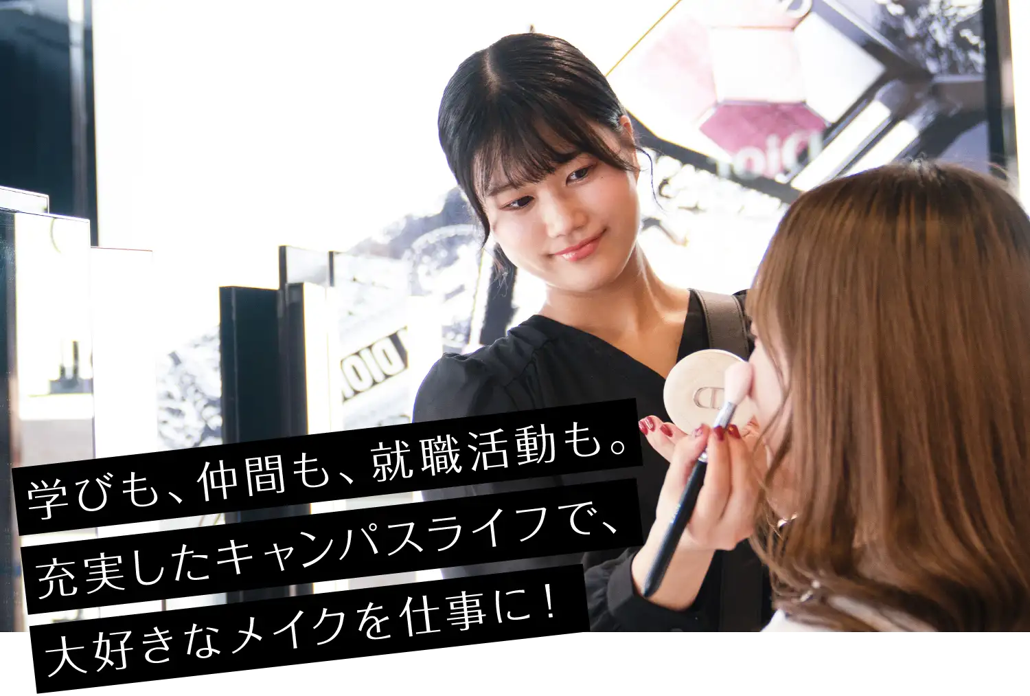 土田さん