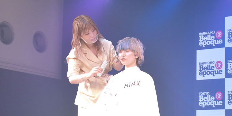 プレミアムヘアショー2021