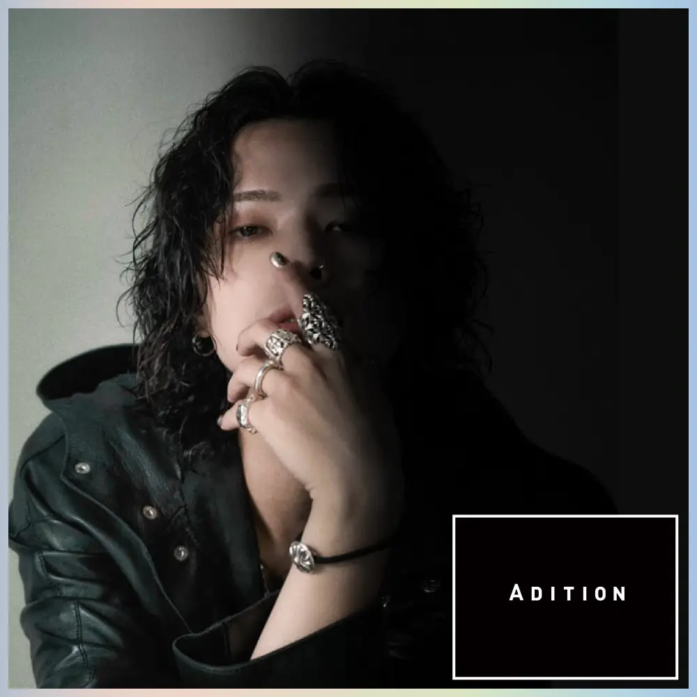 ADITION いさなさん