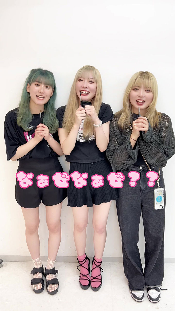 福岡ベルTikTok