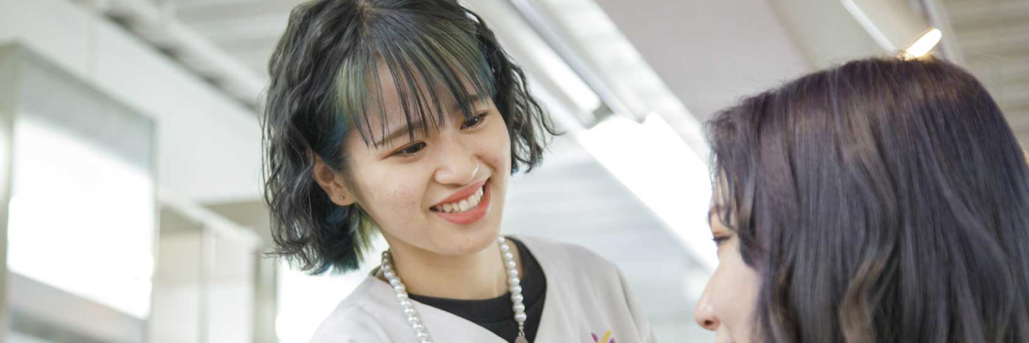 ヘアメイク専攻のイメージ