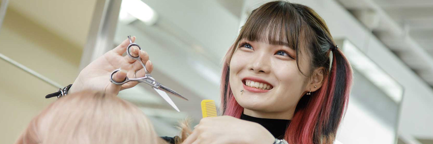 ヘアスタイリスト専攻のイメージ