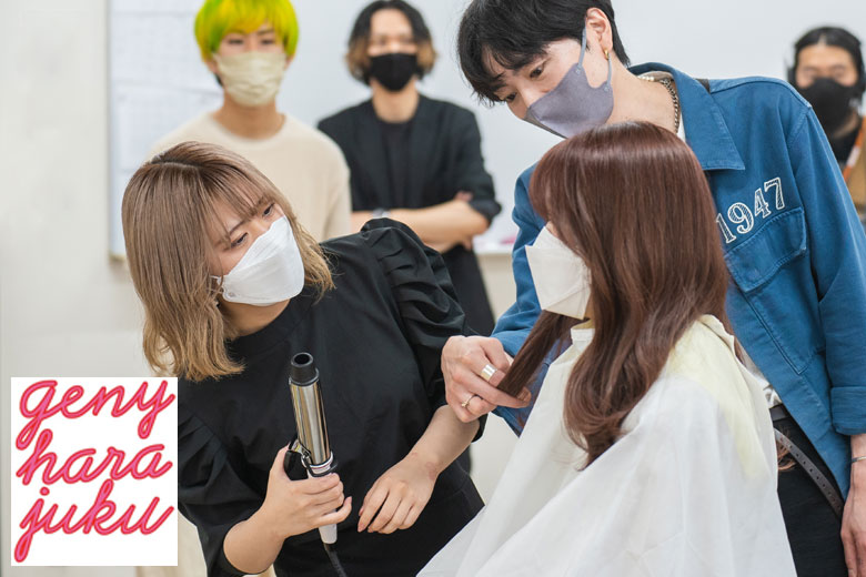 トップサロンゼミ「geny harajuku」