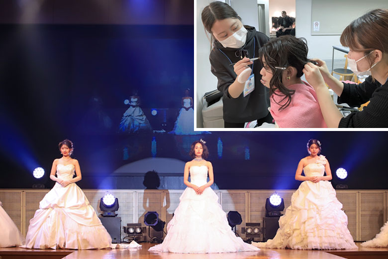 ドレスショーヘアメイク