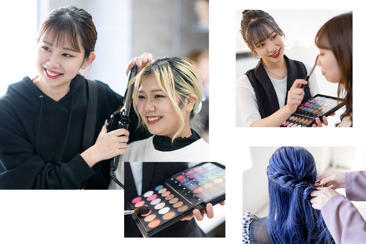ヘアメイク科
