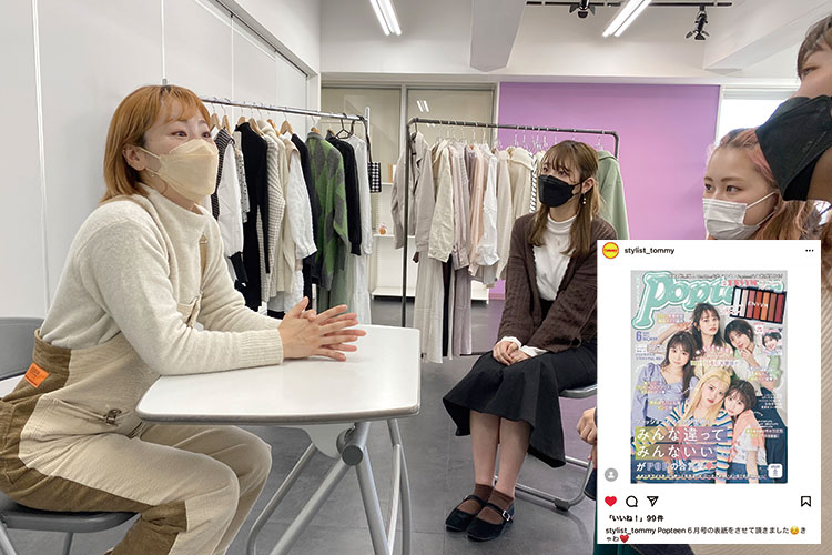 トップブランドゼミ tommyさん