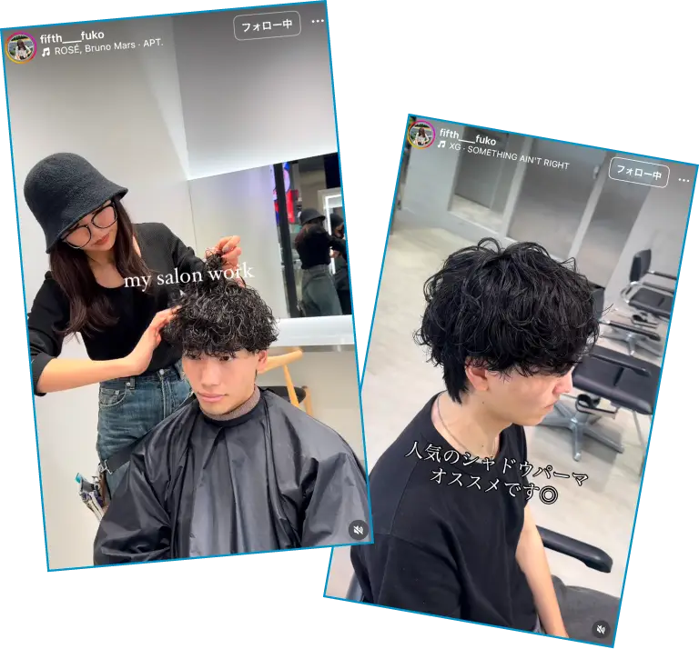 fifth上田さん