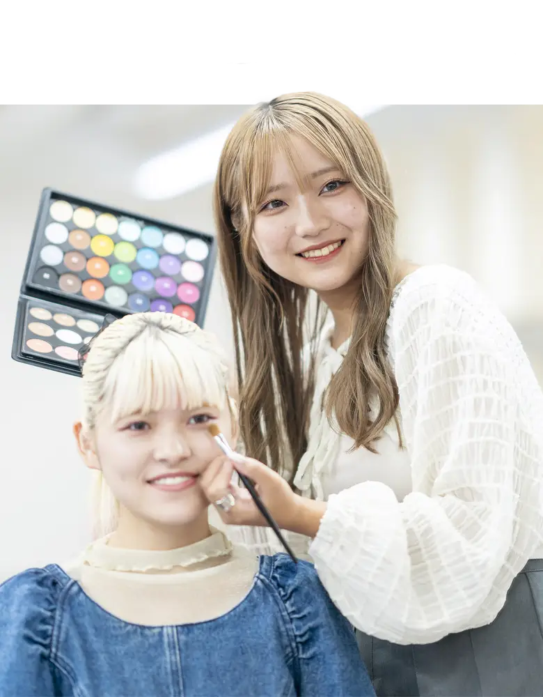 自分だけの強みを見つけて、美容のスキルを身に付けたい！