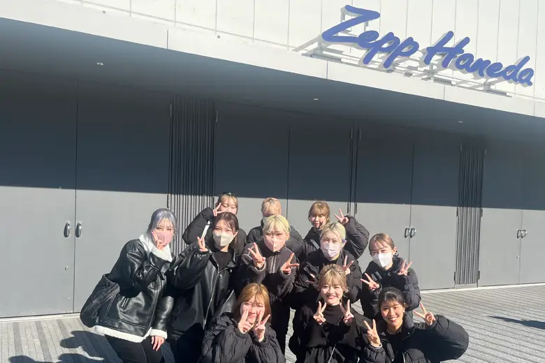 現場実習でイベントのフィッター