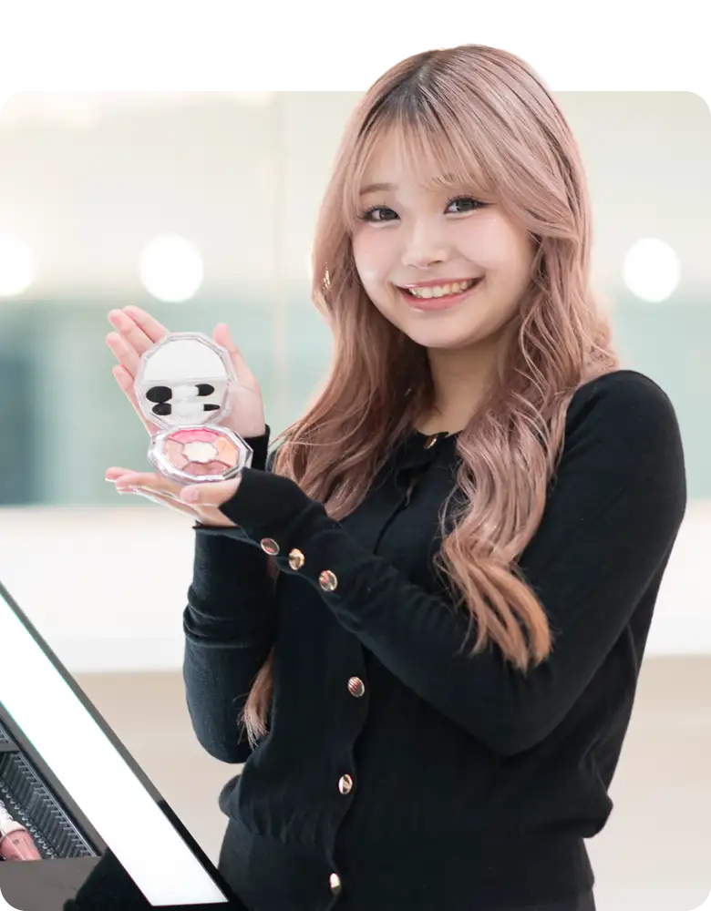 美容部員を目指すなら