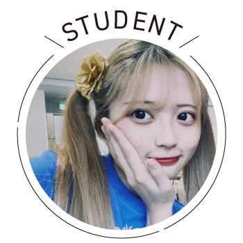 学生