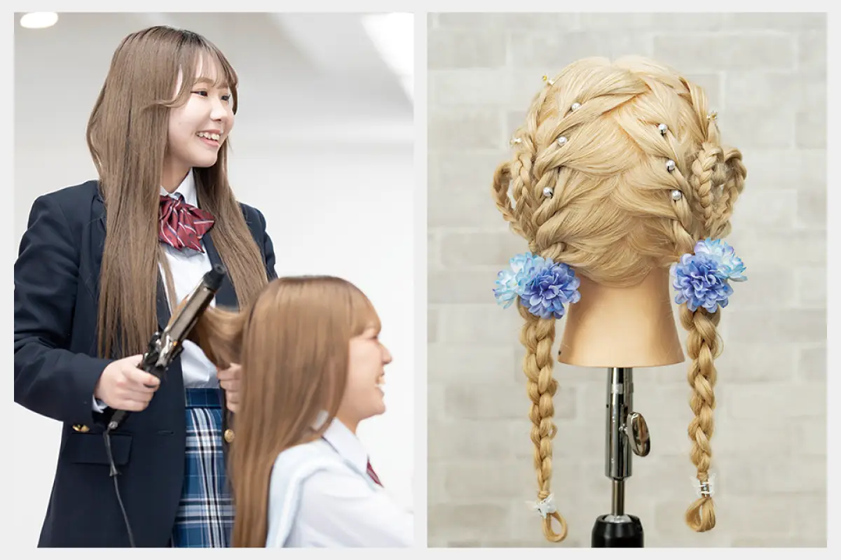 ヘアアレンジ