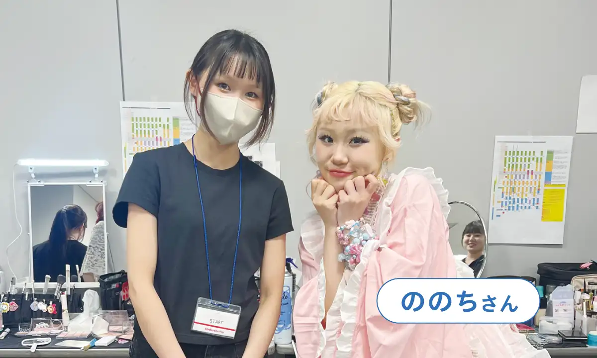 シンデレラフェス
