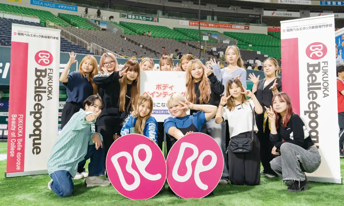 みずほPayPayドームリレーマラソン