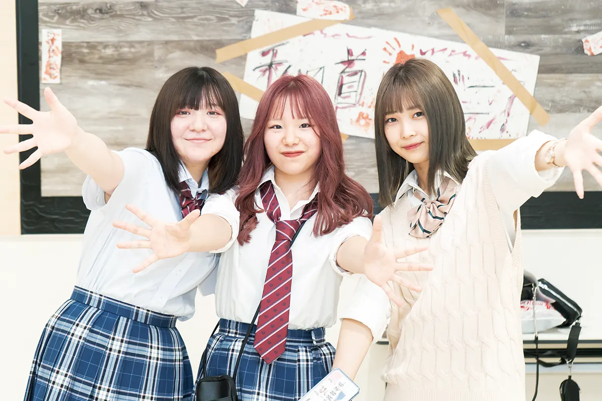 年間イベント