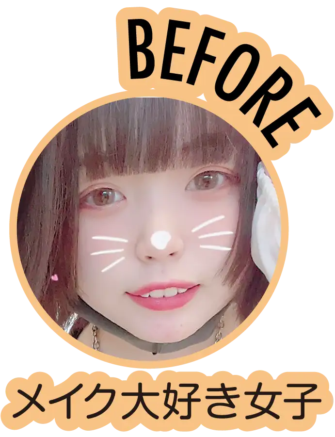 冨永さん