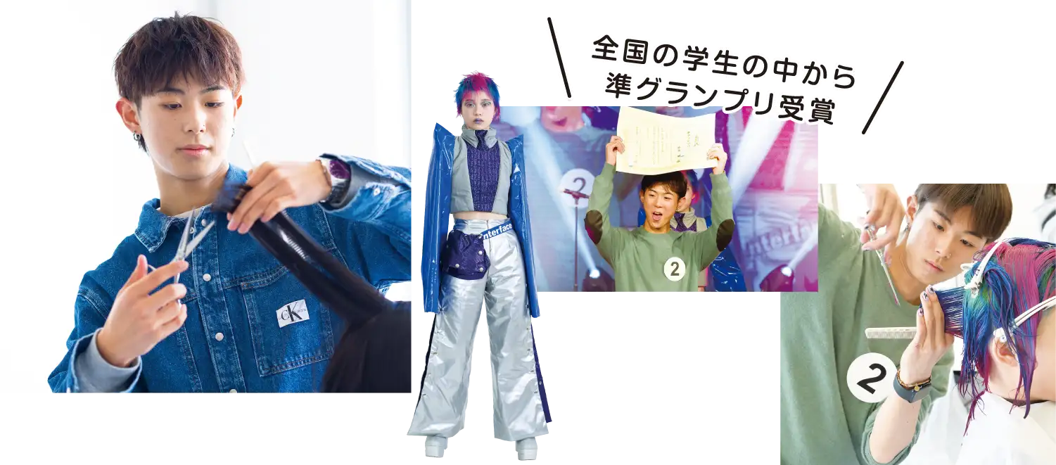 井上さん