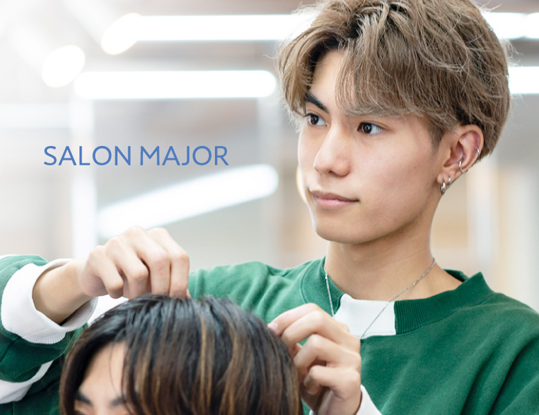 美容師科 サロン専攻 | 福岡ベルエポック美容専門学校